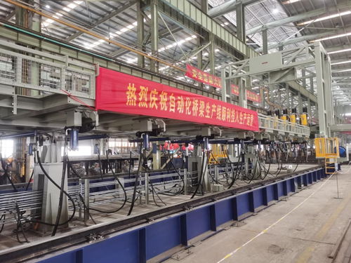 中建科工华东钢结构公司 铺轨自动化,制造厂有新动作